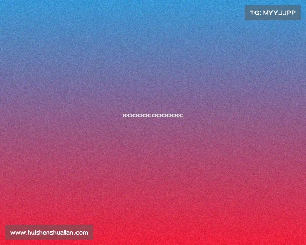 全国电子竞技最新赛程表 全国电子竞技最新赛程表格