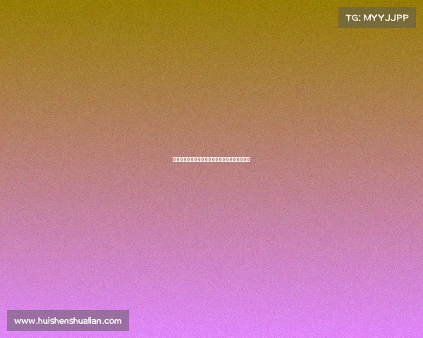 沈阳电竞会长金句透露新风口：东北地区机遇背后