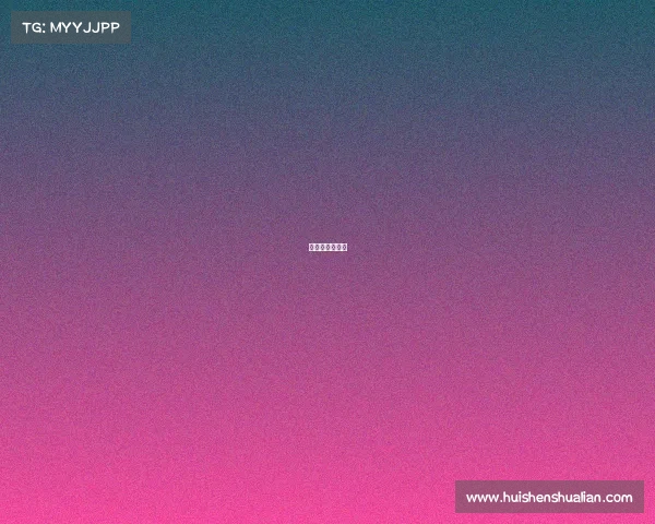 电子竞技归谁管