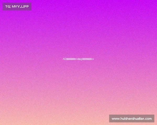 AG电子竞技俱乐部vv—ag电子竞技俱乐部vv